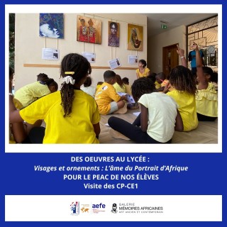 Des oeuvres au lycée : Visages et Ornements : L’Âme du Portrait Africain