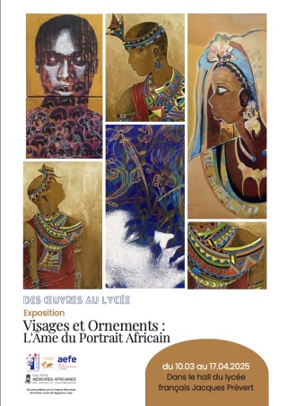 Des oeuvres au lycée : Visages et Ornements : L’Âme du Portrait Africain