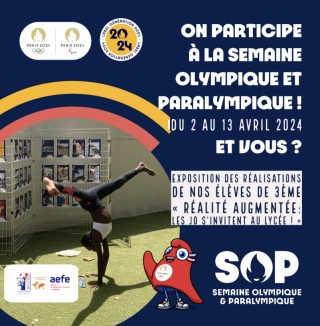 Classes de 3eme : Trompe l’oeil et réalité augmentée : Les JO dans le LFJP
